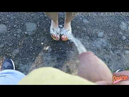 peeing feet