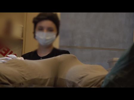flash_dick_hospital