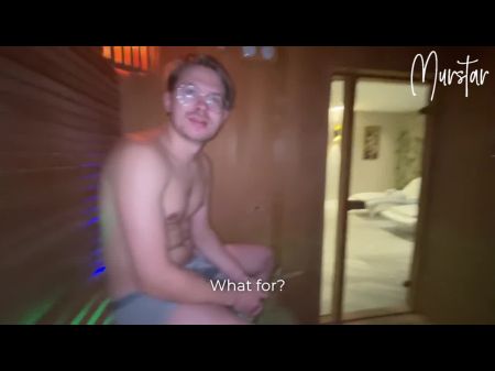 sauna nudist