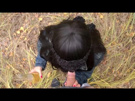 tia_meando_en_una_botella