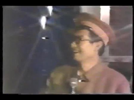 de taiwán
