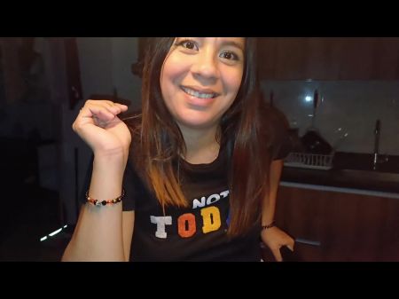 discode sub español