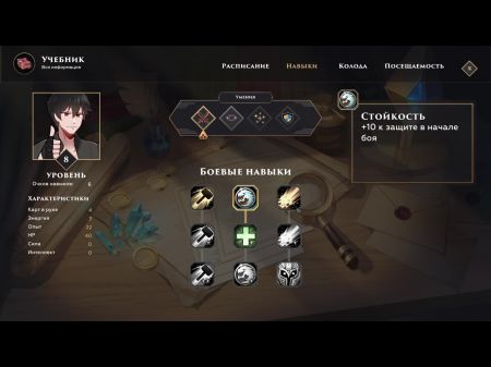 videos animados gordos peludos 3d