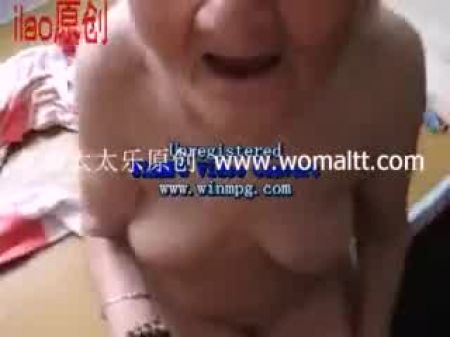 abuela china gritona