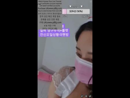 tortura tetas coreanas