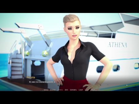 pendejas argentinas en yate