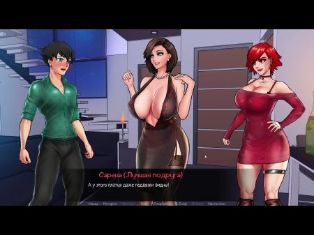 acabo en ropa interior