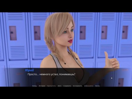 baños públicos jovencitos