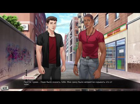 meando do en baños publicos